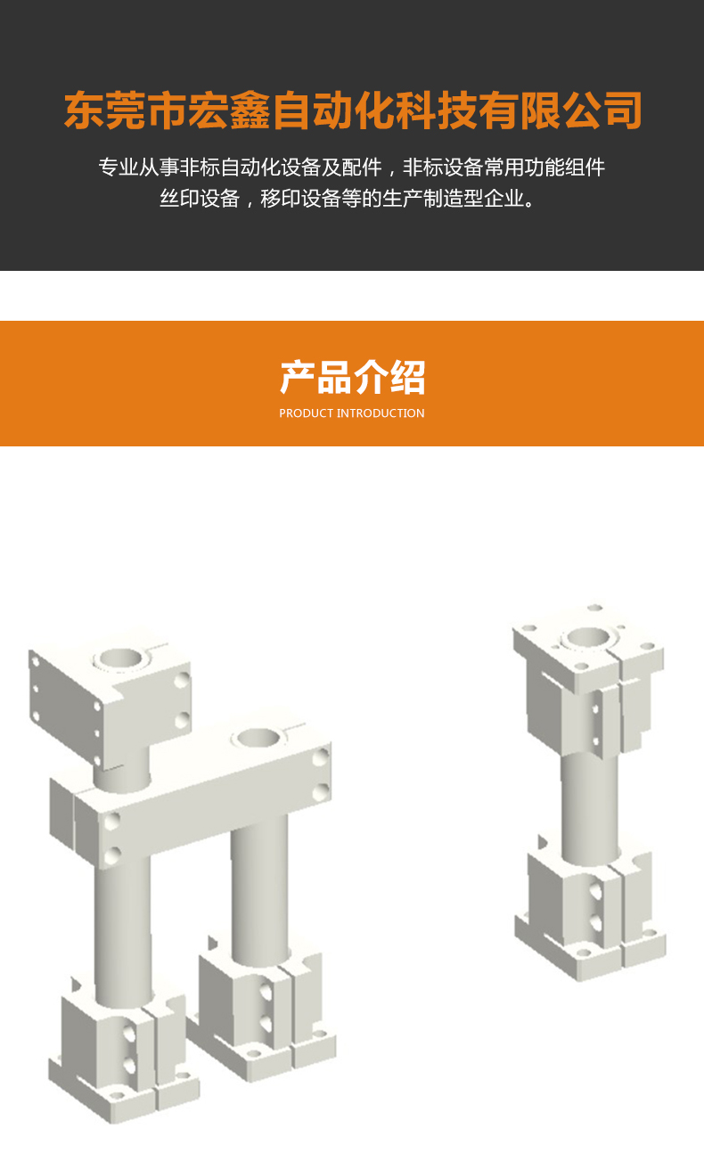 1604476050175546.jpg 機(jī)構(gòu)安裝組件圖片.jpg